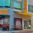 경춘로1306번길 네이버블로그
