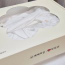 베베라온 땡큐베베 박스 이벤트 당첨 후기 및 구성 소개