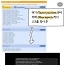 제제포토