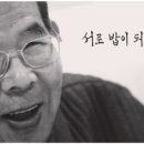 기경전기 이미지