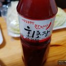 부부건어물 이미지