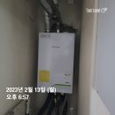 봉곡동353 이미지