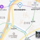 양남사거리 3 이미지