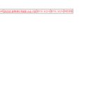 조달청길 이미지