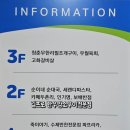 김프로한우암소