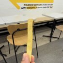 노브랜드버거 강릉송정DI점 이미지