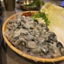 하효왕족발보쌈