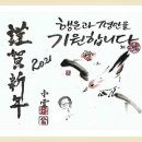 통천 이미지