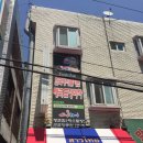 싸오타이 네이버블로그