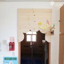 용산초등학교 병설유치원 이미지
