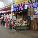 아울렛당구클럽 이미지