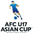 U-17아시안컵 결승 이미지