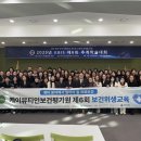 케이뷰티 이미지