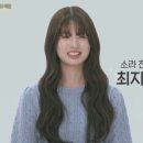 고려대학교 청운 이미지