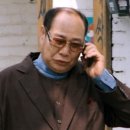 조상건 카카오 검색결과