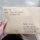 수북한 도시락 | 독일 전 혈육 보러 서울 상경기 l 이게 얼마만의 연속 휴일인가? l 나에게도 오프 연속권을 달라 l 벌써...