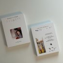 W. 캠퍼스커플 웨딩촬영 | 🎬 우리의 이야기가 담긴 영화같은 야외스냅 | 메리씬 촬영 후기