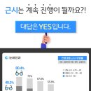드림성인PC 이미지