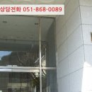 민락본동로 이미지