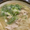 종갓집 칼국수 네이버블로그
