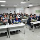 광명2 태양광발전소 이미지