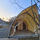 함안군 온새미로 오토캠핑장 이미지