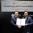 LS정보통신 이미지