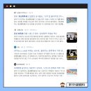 세무회계해늘 이미지