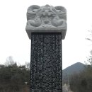이조판서 이미지