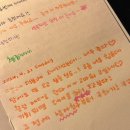행궁골방 이미지