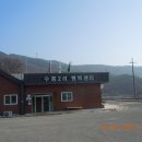 충주 국사봉-무쇠봉-봉황산-양지말산-새바지산 산행 이미지