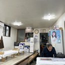 신이남식당 이미지