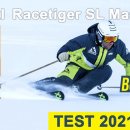 [20/21] VOLKL - Racetiger SL Master 스키테스트 이미지