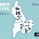 신월2지구대 화장실 이미지