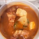 통통생고기 | 망원역맛집,홍대 근처 서교동 30년전통 강화통통생고기 본점 내돈내산 후기