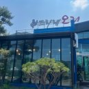 뜨라레 티스토리