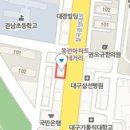 청아치과의원 이미지