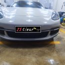 산단 세차장 이미지