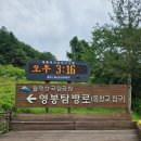 동창교화장실 이미지