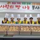 수선화경로당 이미지