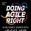 알에이치컴퍼니 이미지
