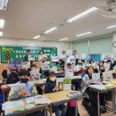 진흥초교 이미지