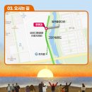 죽도봉 주차장 내 이미지