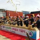 도경프라자 이미지