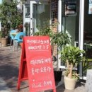라면땡기는날 - 종로구 율곡로3길 82 | 라면땡기는날