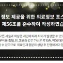 메디플란트치과의원 이미지