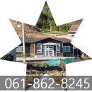 봉동마을회관 이미지