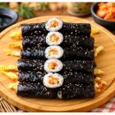 생생꼬마김밥