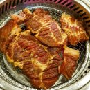 내고향숯불갈비 네이버블로그