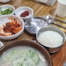 용궁단골식당2호점 이미지